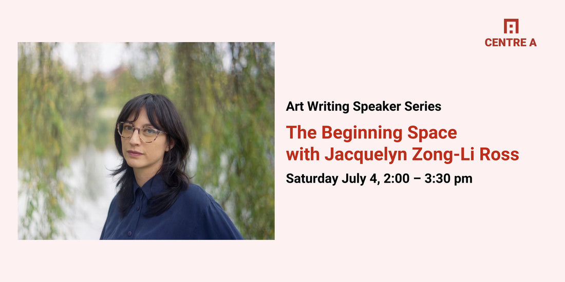 The Beginning Space with Jacquelyn Zong-Li Ross