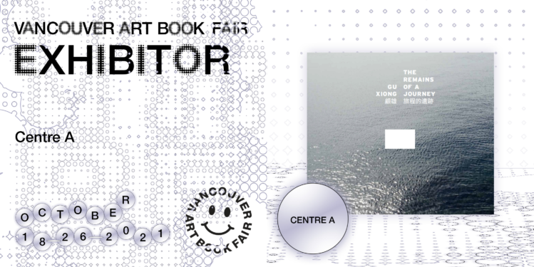 Vancouver Art Book Fair - Centre A Virtual Table