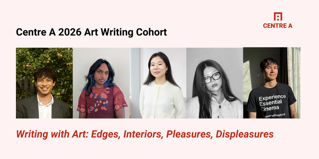 2026 Art Writing Mentorship