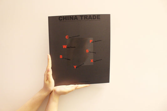 China Trade (2006)