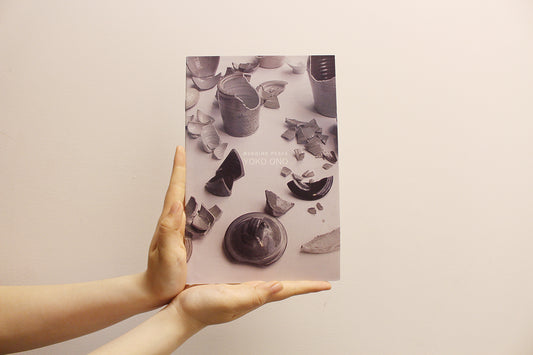Mending Peace: Yoko Ono (2006)