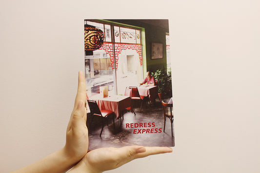 Redress Express (2007)