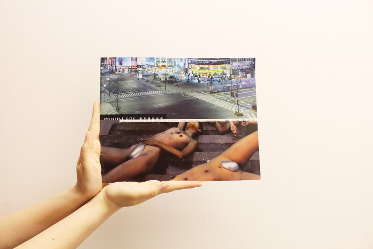 Invisible City: Chen Chieh-Jen and Yuan Goang-Ming (2003)