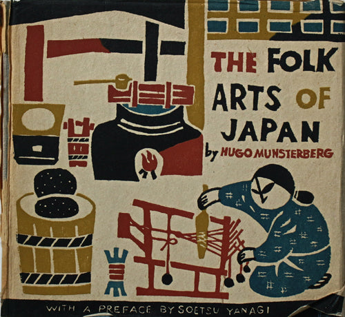 Film Screening: boundless returns