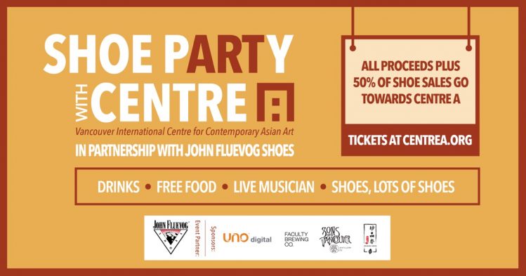 Centre A Shoe Party - Nov 28, 7-10PM