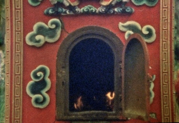 The Spirit Keepers of Makuta’ay: An Artist Talk with Yen-Chao Lin