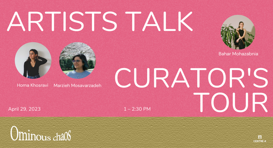 Ominous Chaos: Artists Talk/Curator's Tour