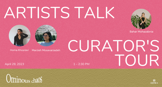 Ominous Chaos: Artists Talk/Curator's Tour