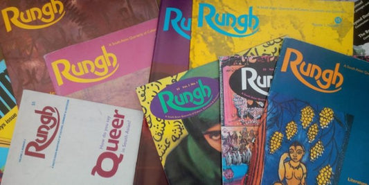 Rungh Re/Launch Party at Centre A!