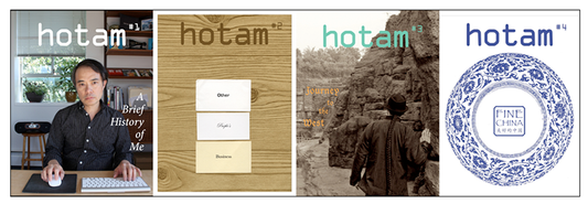 Ho Tam Jam! - Hotam Press Launch Party at Centre A