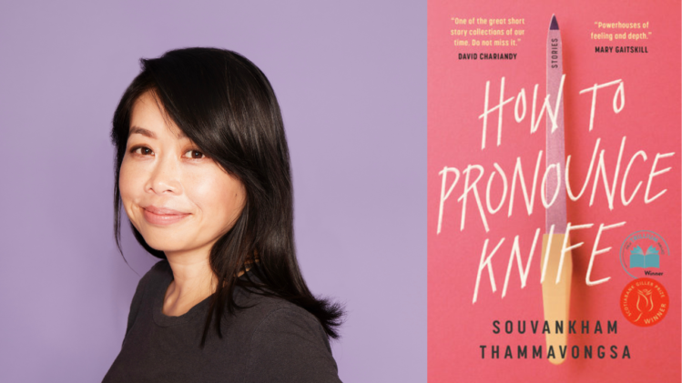 Centre A Speaker Series 2022: Souvankham Thammavongsa