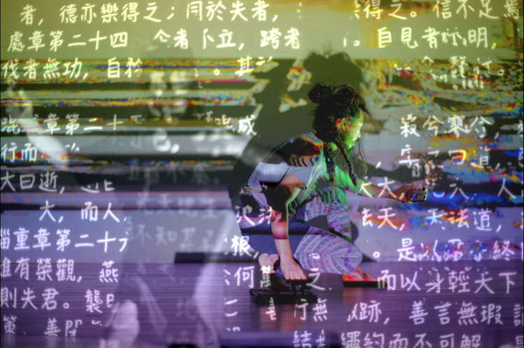 Sammy Chien | New Media Residency