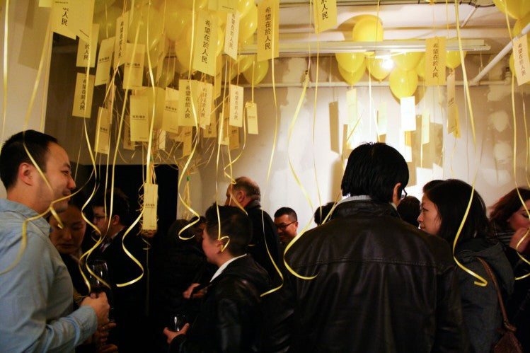 16th Anniversary Fundraising Gala and Art Auction