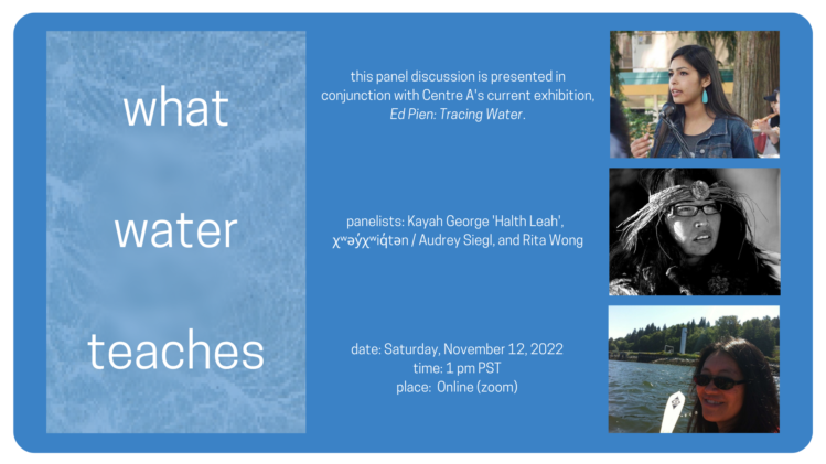 Panel Discussion: What Water Teaches