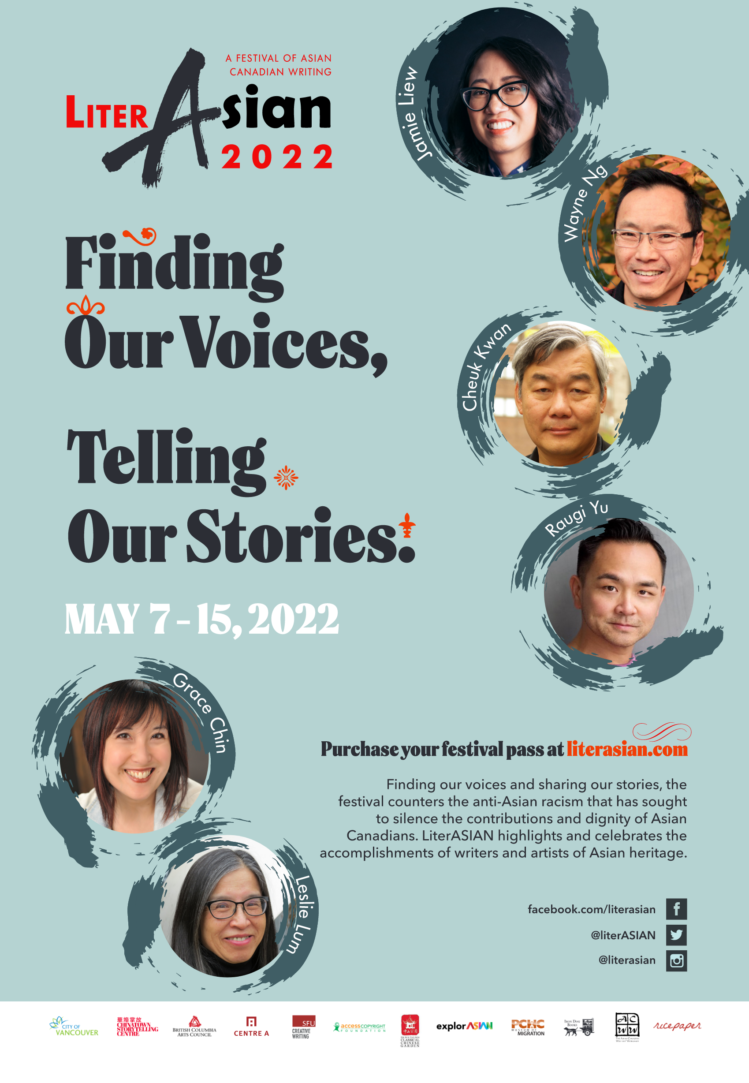 Asian Literature Circle – Book Discussion