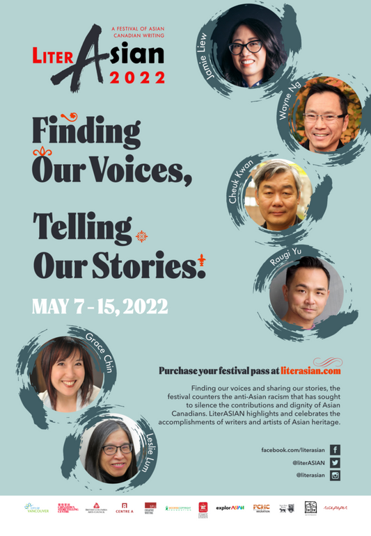 Asian Literature Circle – Book Discussion