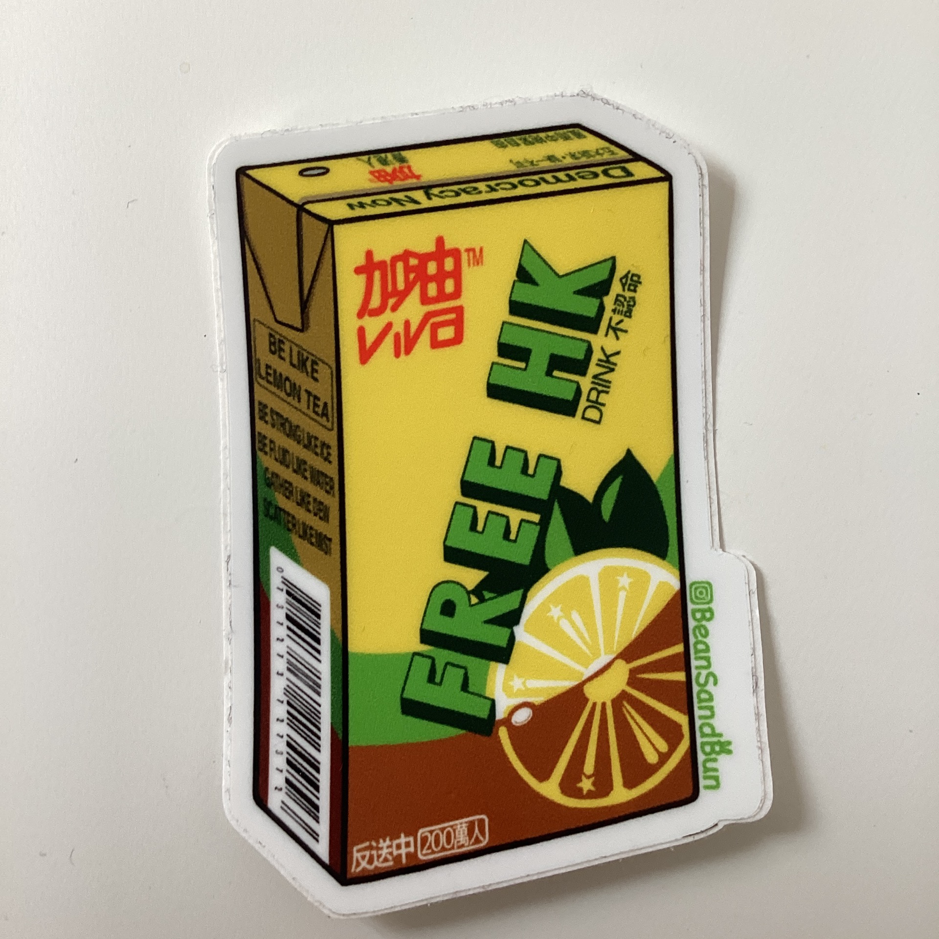 Free HK vita lemon sticker
